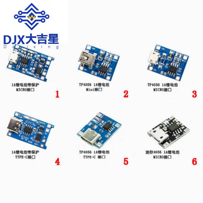 TP4056|18650 lithium battery 3.7v 3.6V 4.2V lithium battery charging board 1A overshoot and over-discharge protection