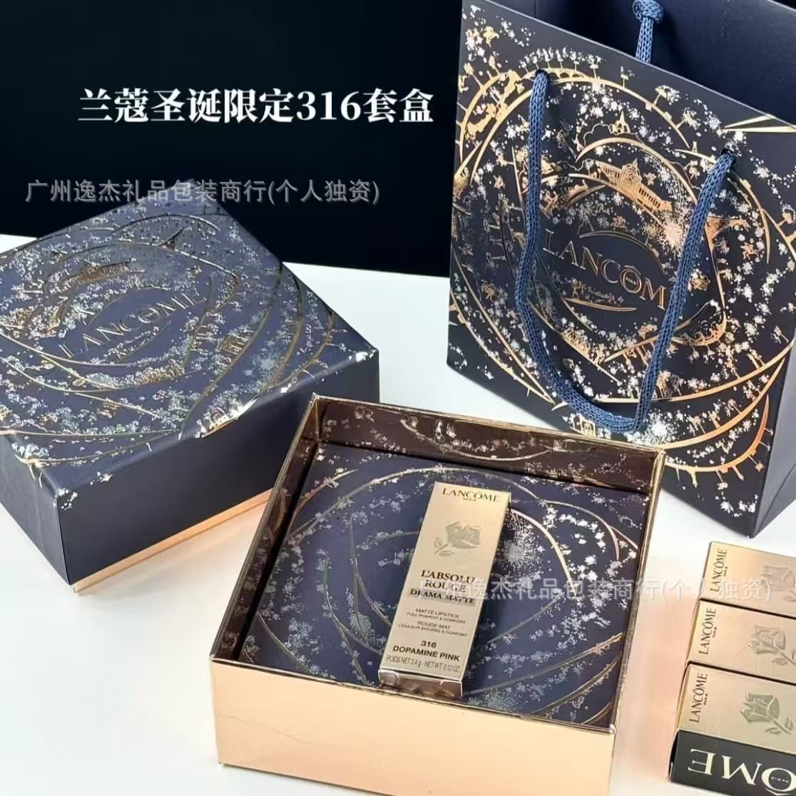 Lanjia New Starry Night Gift Box Gift Bag Single Double Packaging Box Shopping Gift Bag Kraft Paper