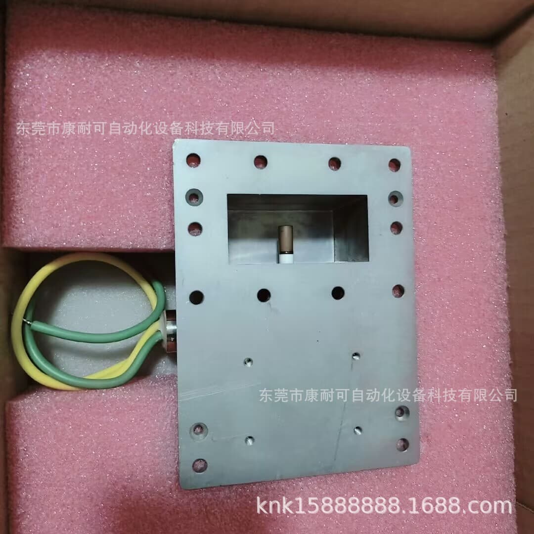 JRC marine radar magnetron MSF1425A - in stock, new, negotiable price