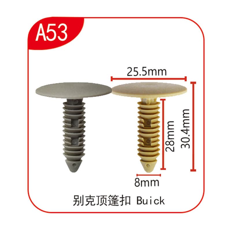 Suitable for Buick Regal, LaCrosse, GL8, Luxe ceiling clip roof lining buckle car accessories A53