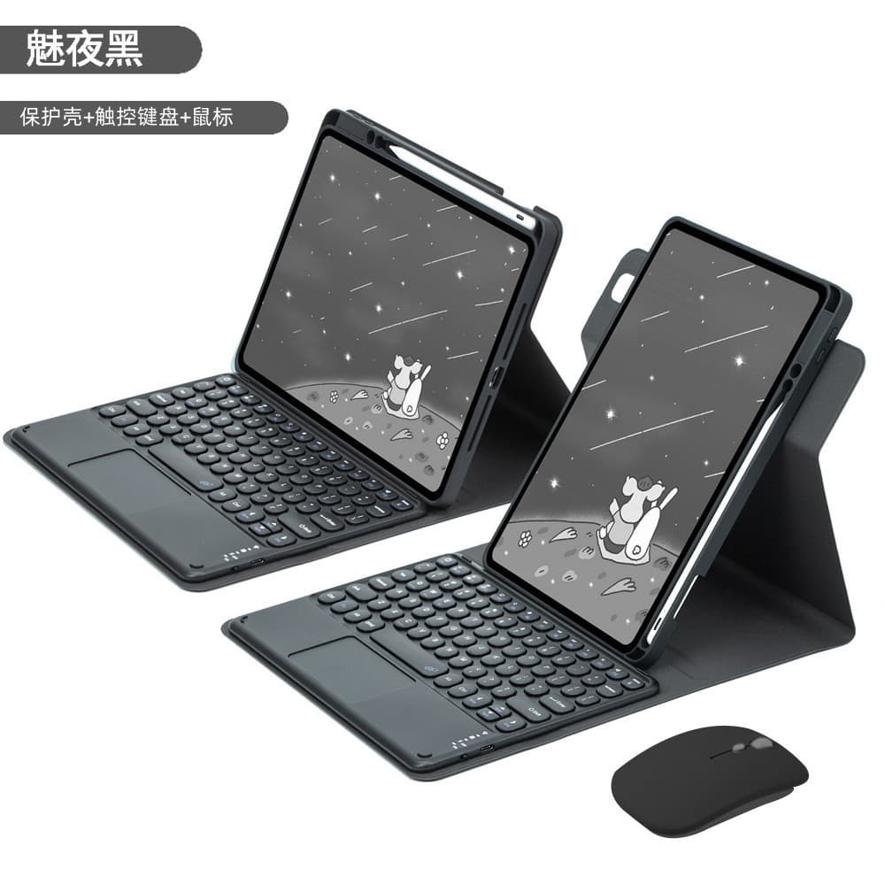 Bluetooth Keyboard Protective Case For Samsung Galaxy Tab A9+ A9Plus Square Key Design Business Style Full Cover PC Material