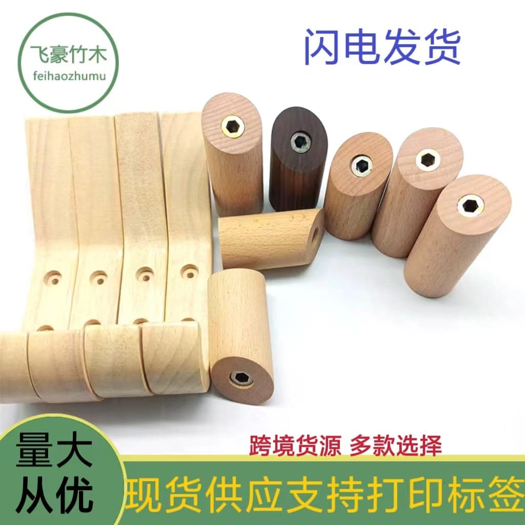 Office Culture Wooden Crafts - Wooden Crafts From Various Regions China