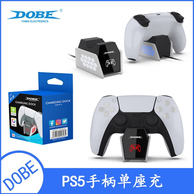 PS5 wireless game handle single seat charging P5 elite handle charging base with indicator lights colorful lights