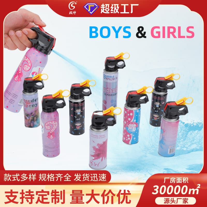 Cross-border Gender Reveal Party Color Spray Bottle Corn Starch Confetti Cannon Blue Pink Spray Can