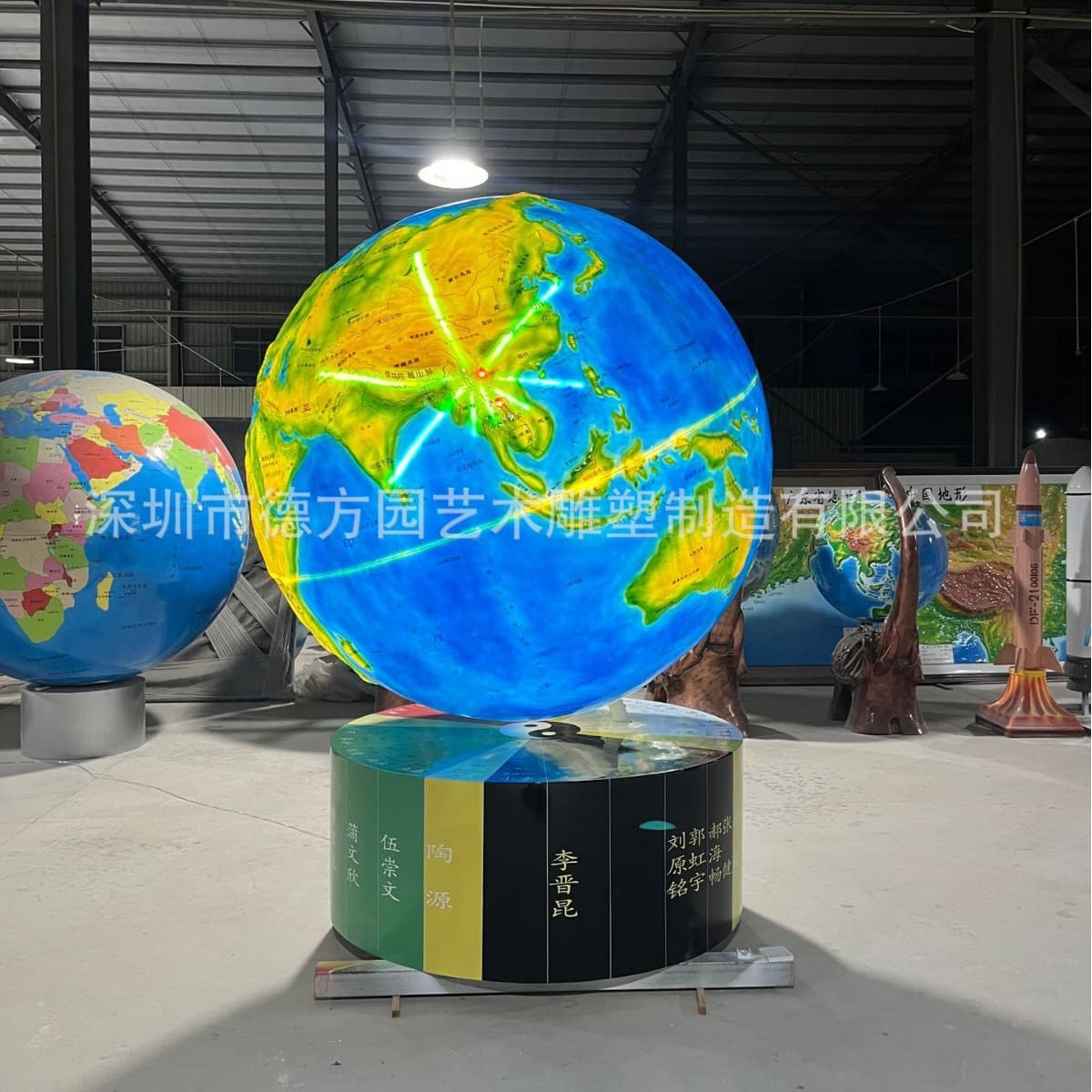 Glowing Remote Control Rotating Technology 3D Globe, Premium Teaching Aid for Schools, Must-Have for Science Museums, One-Stop Supply for Convenience