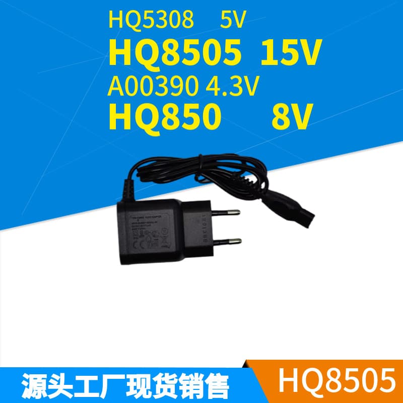 Compatible with Philips Shaver and Hair Clipper Charger HQ8505, A00390, HQ850, HQ5308
