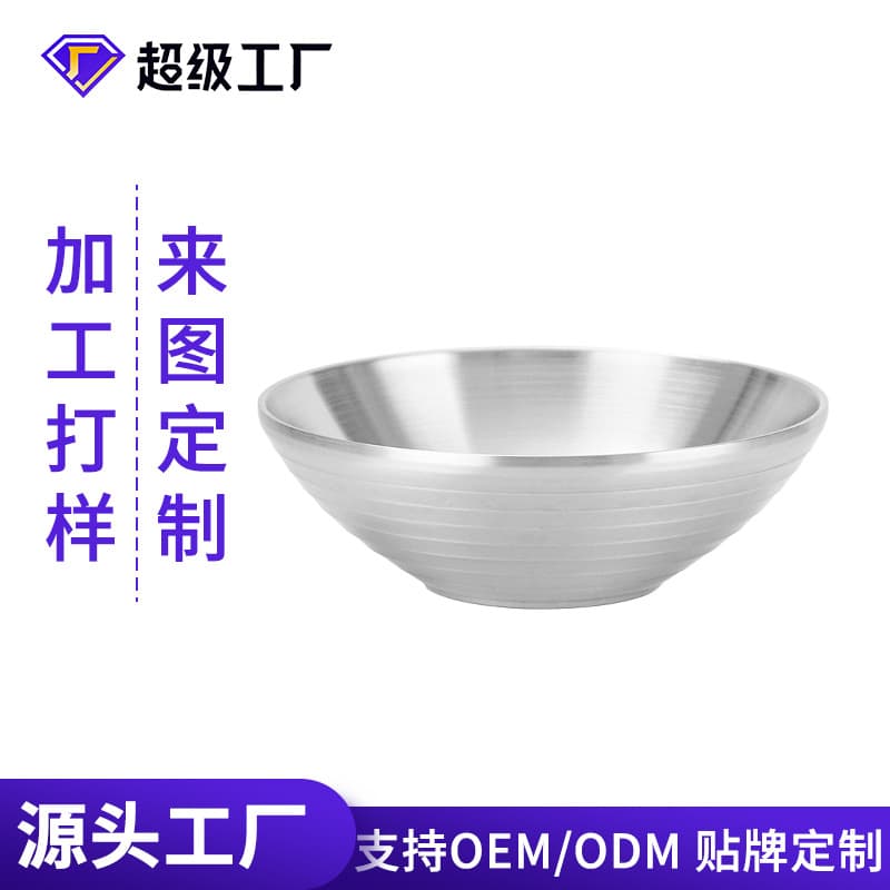 Wow custom stainless steel bowl, bamboo hat bowl, rice bowl, instant noodle bowl, stainless steel tableware, ramen bowl, soup bowl, custom made tableware