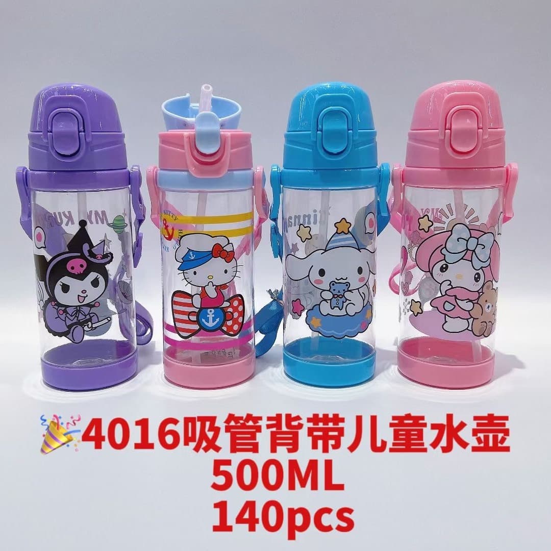 Cartoon Three-Leaf Duck Water Cup High Aesthetic Value Student Children Home Office Portable Straw Cup