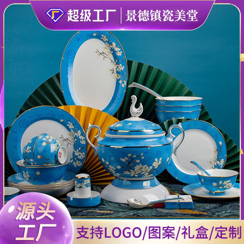Dinnerware Set, Home Light Luxury Jingdezhen High-End Tableware, Chinese Style Carved Porcelain Bone China Dinnerware, Bowl and Plate Set, Gift