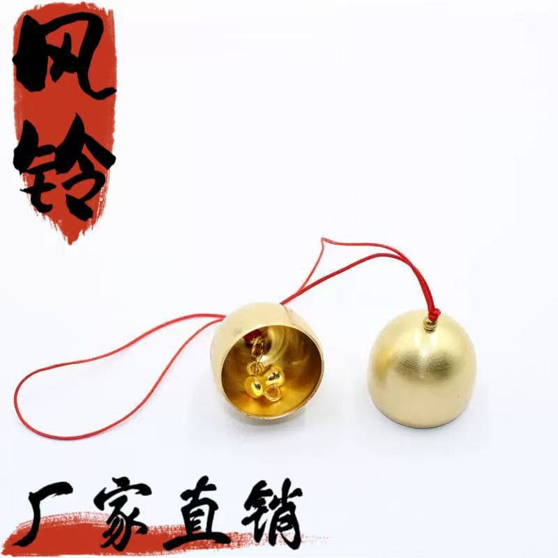 Copper Bell Wind Chime Pendant Handmade DIY Ornaments Christmas Materials Festival Decoration Small Accessories Bag Pendant Wholesale
