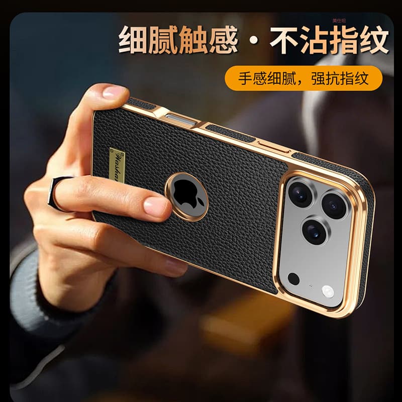 Compatible with iPhone 17 Pro Max Magnetic Plated Case, iPhone 16 Logo-Exposed, iPhone 15 Simple Anti-Drop Genuine Leather Case