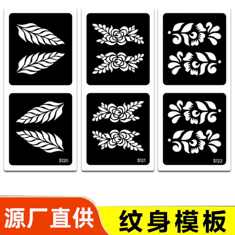 Cross-border Indian henna henna hollow tattoo template large picture palm and back temporary body painting hollow sticker