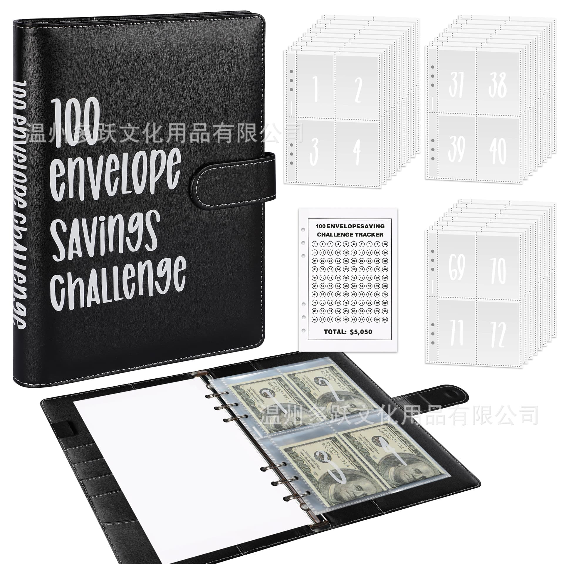 Cross-border 100 Envelope Challenge Binder 100-Day Savings Challenge Notebook
