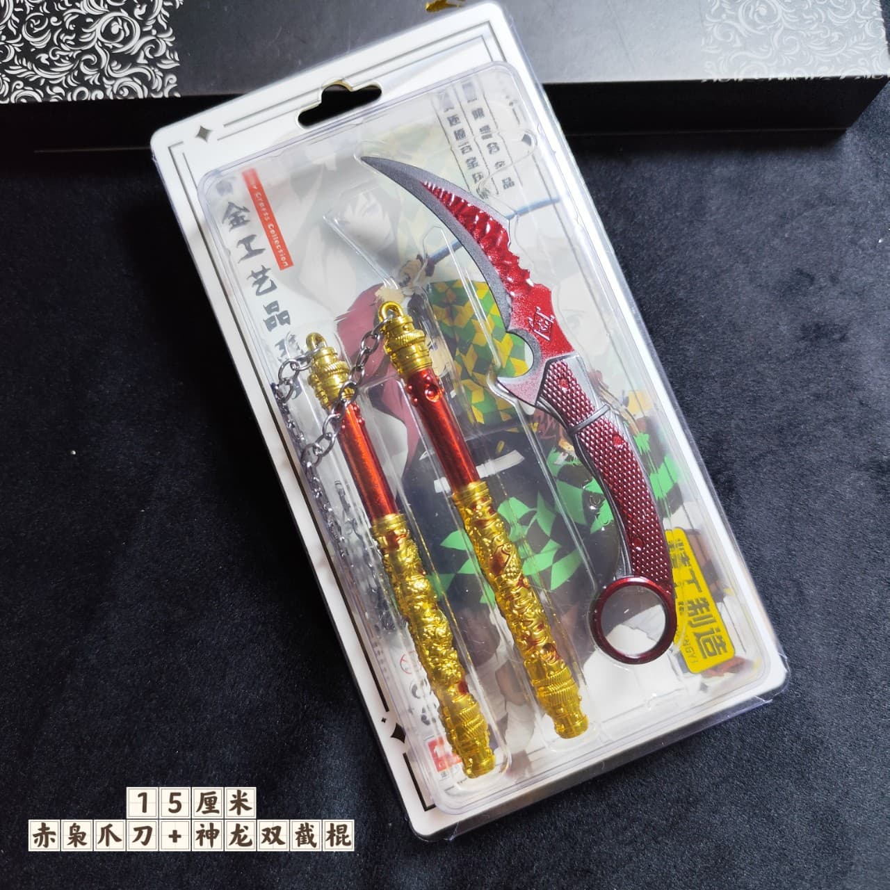 Mini Ancient Famous Sword Qin Shi Huang Yue Wang Sword Ruyi Sword Han Sword with Scabbard Alloy Weapon Model Delta Toy