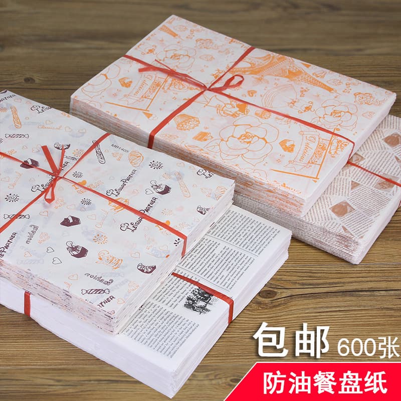 Tray Paper Baking Paper Disposable Greaseproof Paper Multiple Designs for Baking and Grilling