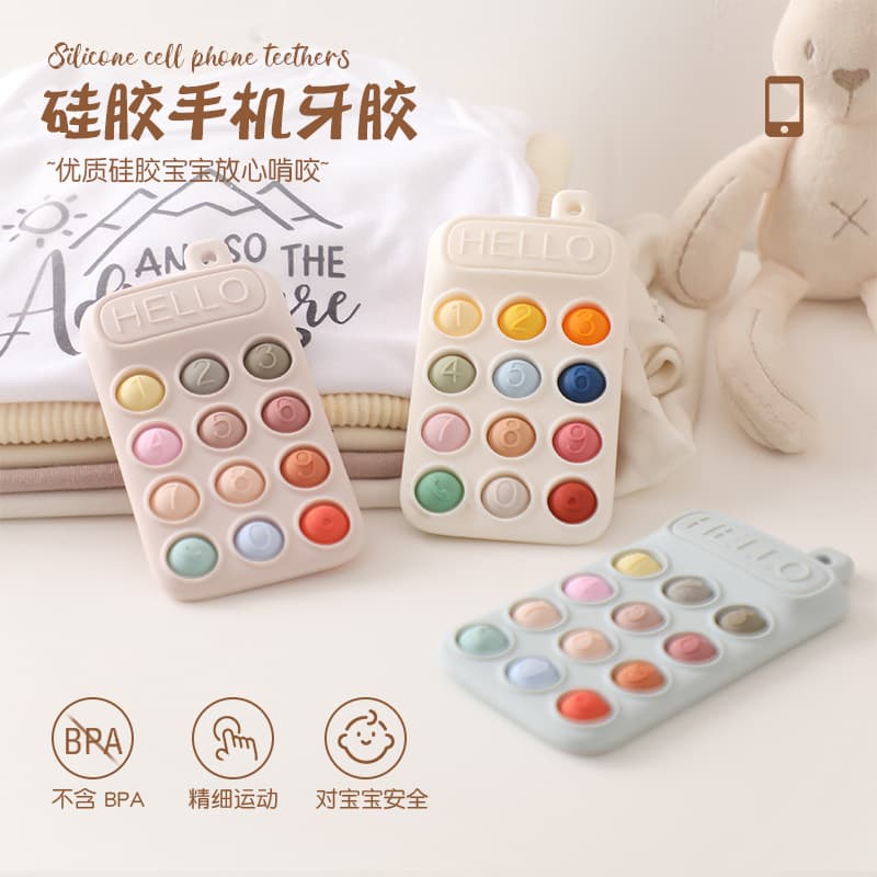 Cross-border Baby Phone Teether Silicone Phone Button Toy Anti-thumb-sucking Chew Stick Pacifier Chain