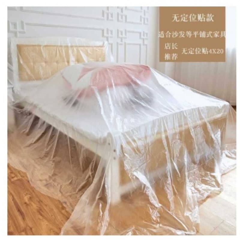Disposable Dust Cover, Dust-Proof Cloth for Home Use, Sofa Dust Cover, Renovation Film, Wardrobe Protection