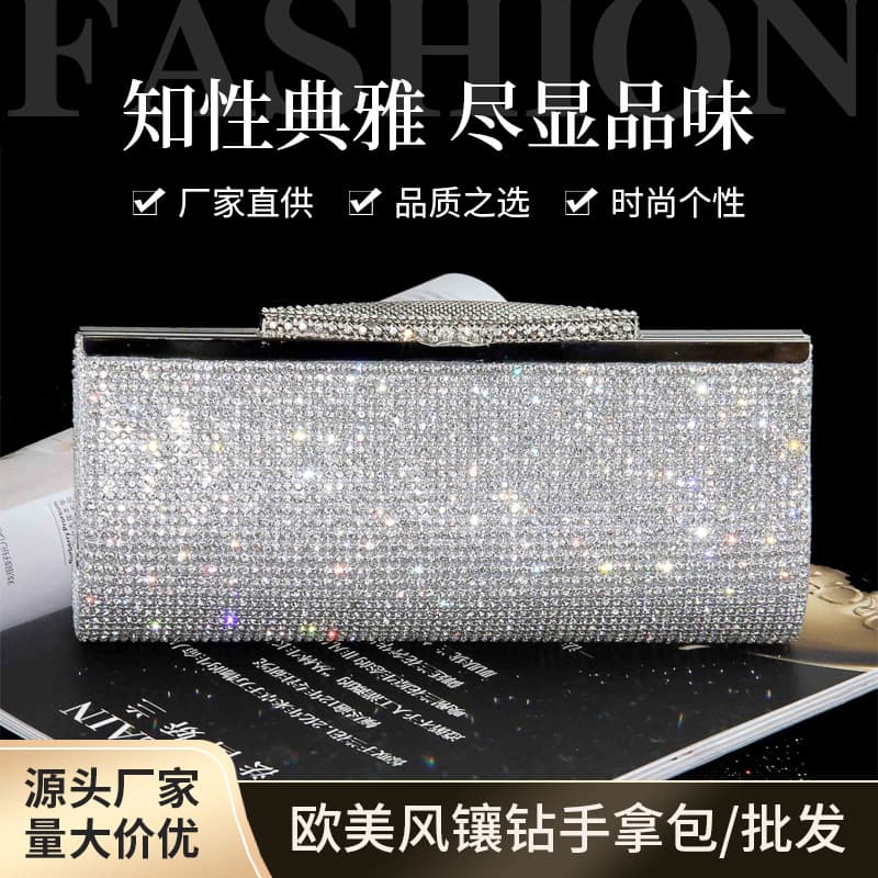 New Evening Bag Fashion Rhinestone Clutch Handbag Personalized Handbag Wedding Bag European and American Style Cross-border Women's Clutch