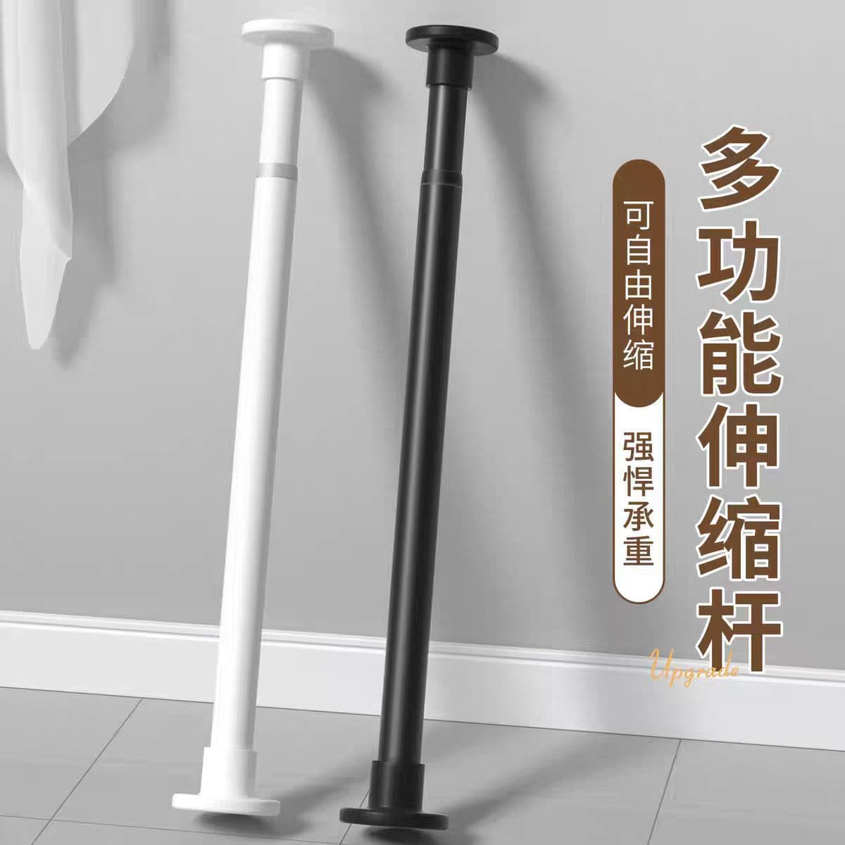 No-Drill Telescopic Drying Racks, Curtain Rods, Hanging Poles for Bathroom and Balcony Ceiling-Mounted Fixed Drying Rods