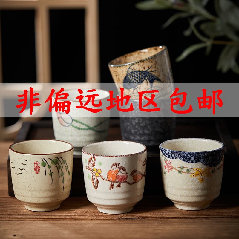 Japanese-Style Hand-Painted Ceramic Gongfu Tea Cups, Multi-Design Thickened White Porcelain Tea Cups for Hotel or Home Use, Chinese Aesthetic