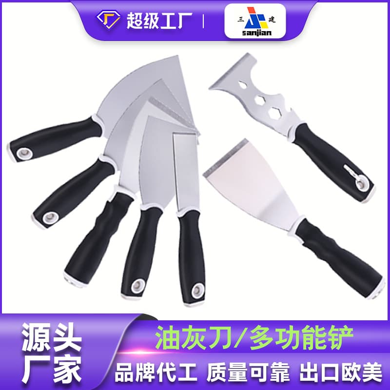 Custom Foreign Trade Stainless Steel Mirror Polished Plastic Handle High Carbon Steel Putty Knife Cleaning Wall Mud Tool Putty Knife