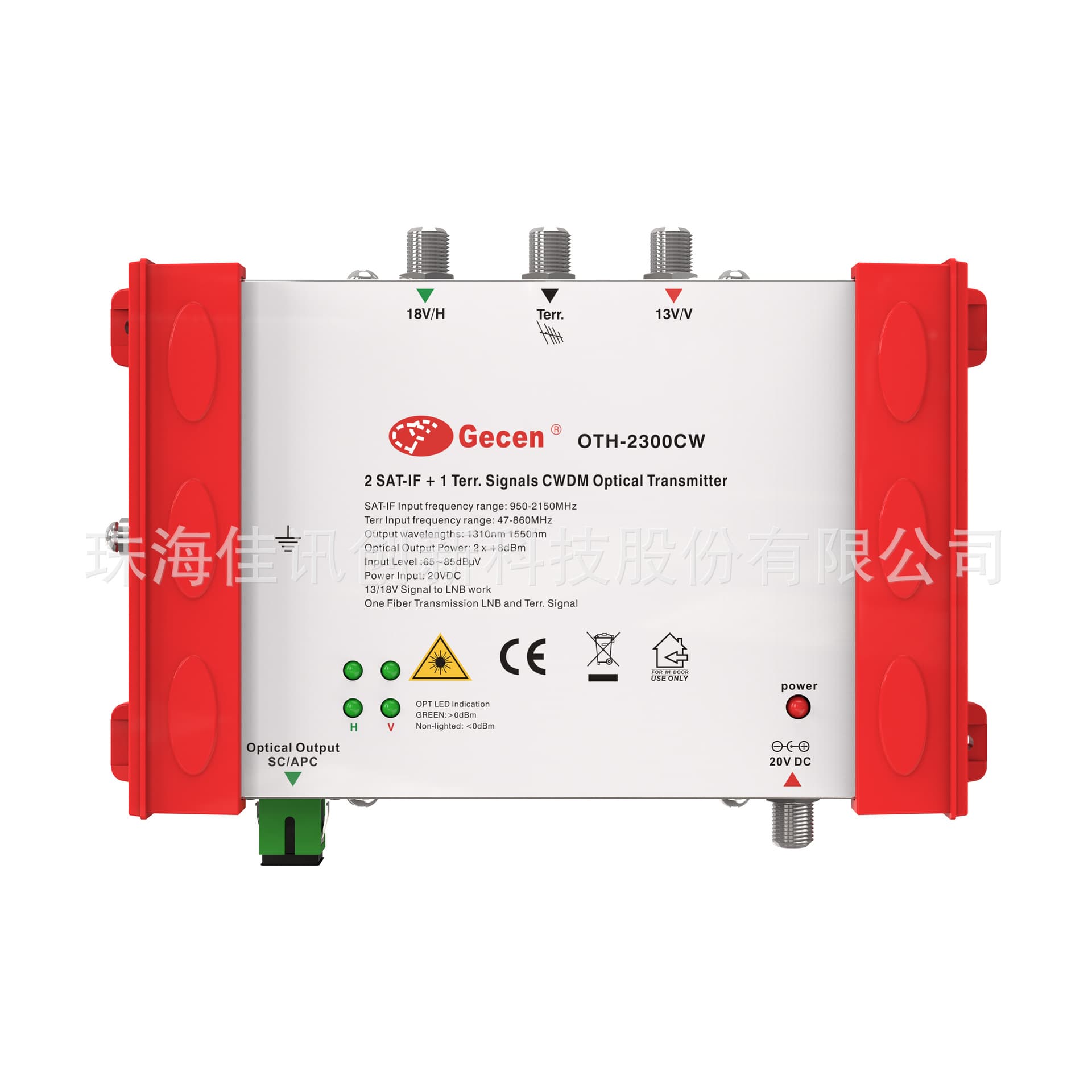 2SAT+1CATV Optical Transmitter Satellite L-Band 2-Channel Multiswitch Optical Transmitter