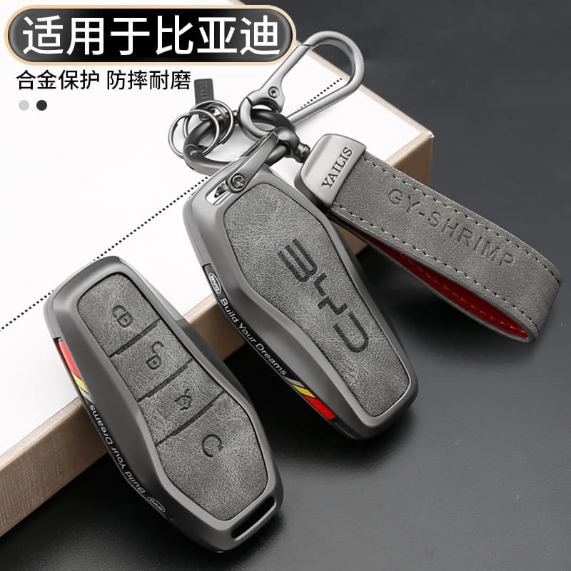 BYD Compatible Key Case Cover for Qin Tang EV Song L Yuan Pro Han Dolphin Seal Destroyer e2 Keychain