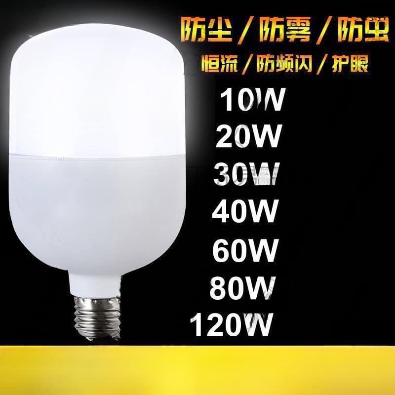 9W 60W 150W High Power Large D Energy Workshop Lighting Factory Bulb No Screw Base D Bulb Energy-saving E27 Ultra Bright