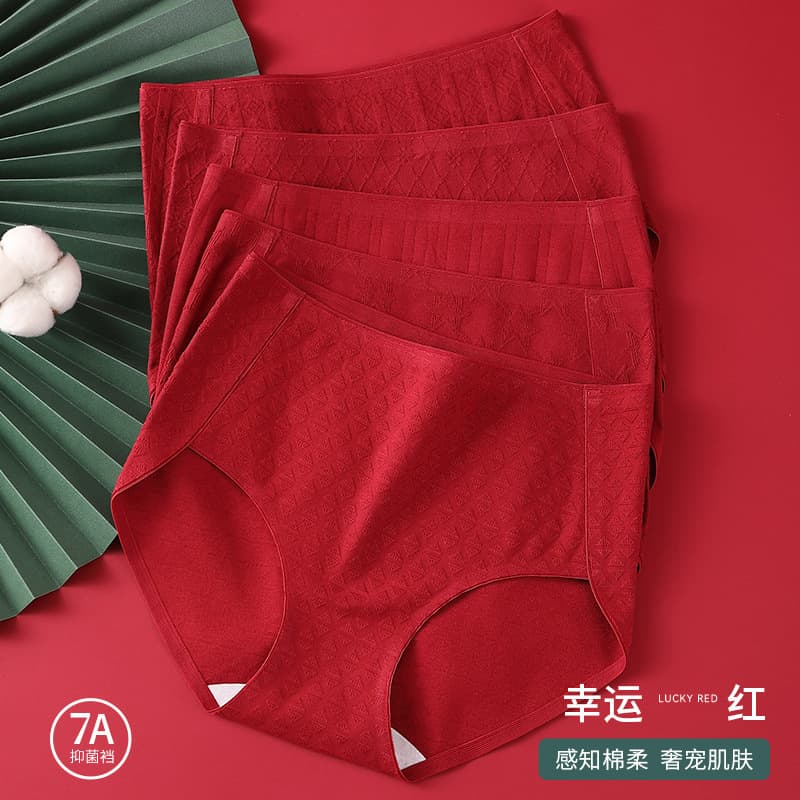 Women's Underwear Cotton 7A Fabric Extended Gusset Breathable Plus Size Zodiac Year Bright Red Belly Control High-Waist Women's Triangle Panties