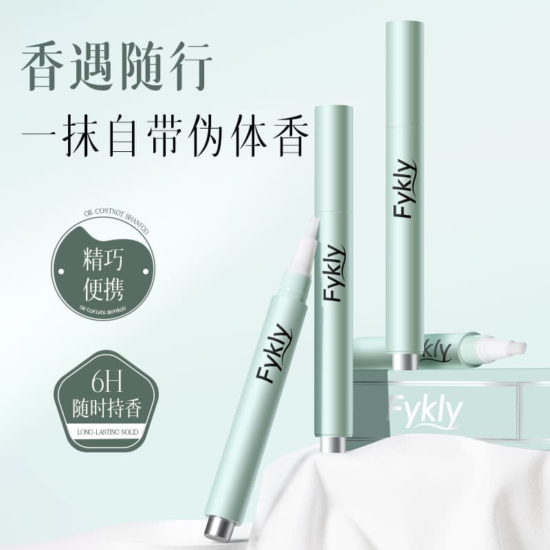 Fykly press solid balm pen for daily commuting and dating portable deodorant for women with long-lasting fragrance solid perfume