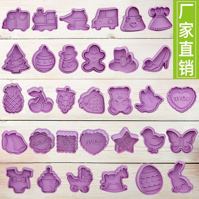 Cookie Mold for Home Use, Cartoon Animal 3D Press Style for Cookies, Rice Balls, Kids Baby Food, Baking Tool