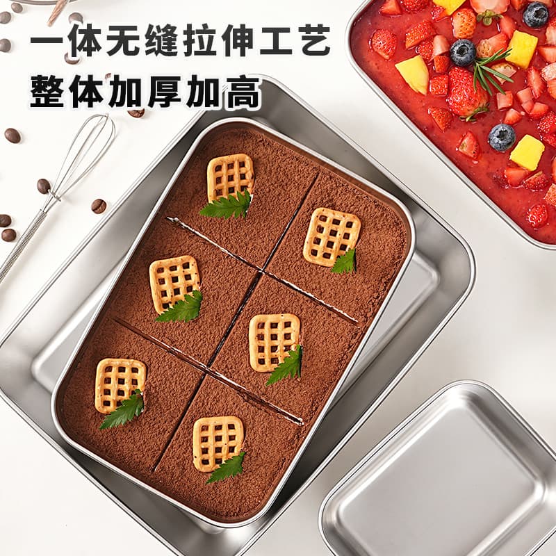 Stainless Steel Tiramisu Mold Square Tray Thickened Cake Setting Mousse Container Box with Lid for Home Baking
