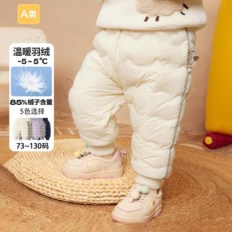 2025 New Infant and Children's Down Pants for Boys' Long Pants and Girls' Trousers, Warm High-Waisted Belly Protection Thickened White Duck Down