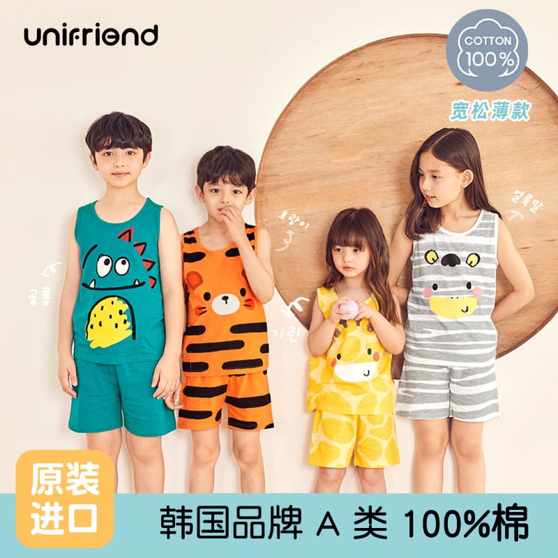 Unifriend Kids' Pajamas Summer Vest Baby Vest Shorts Thin Cotton Korean Style Boys and Girls Cotton Set