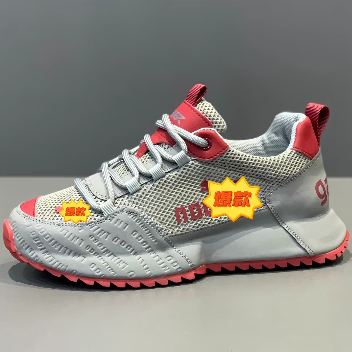 Popular Chinese-Style Men's Shoes, New Summer Models, Trendy Versatile Sports Casual Comfortable Wear-Resistant Sneakers, Trendy Same-Style Shoes