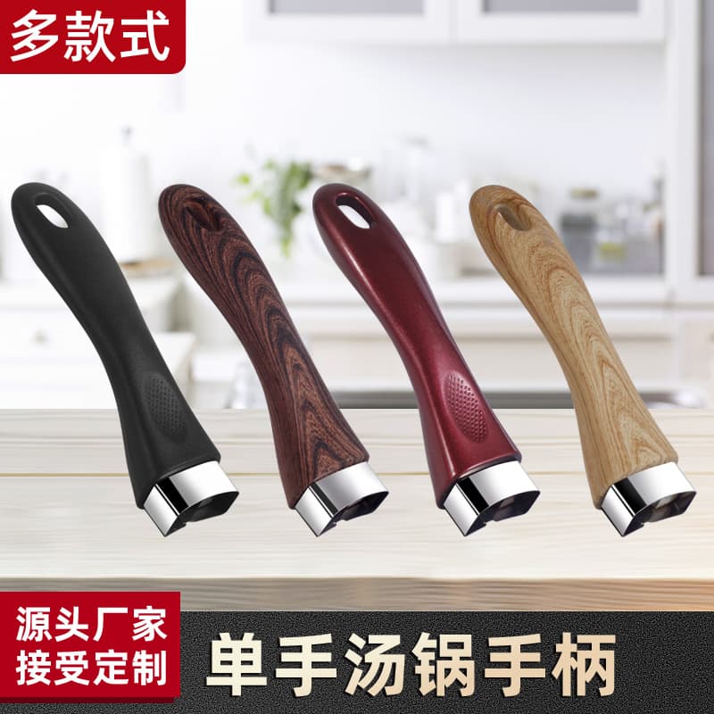 Manufacturer Milk Pot Handle, Frying Pan Handle, Pot Accessories, Non-Stick Pan Handle, Frying Pan Handle, Soup Pot Lid Handle