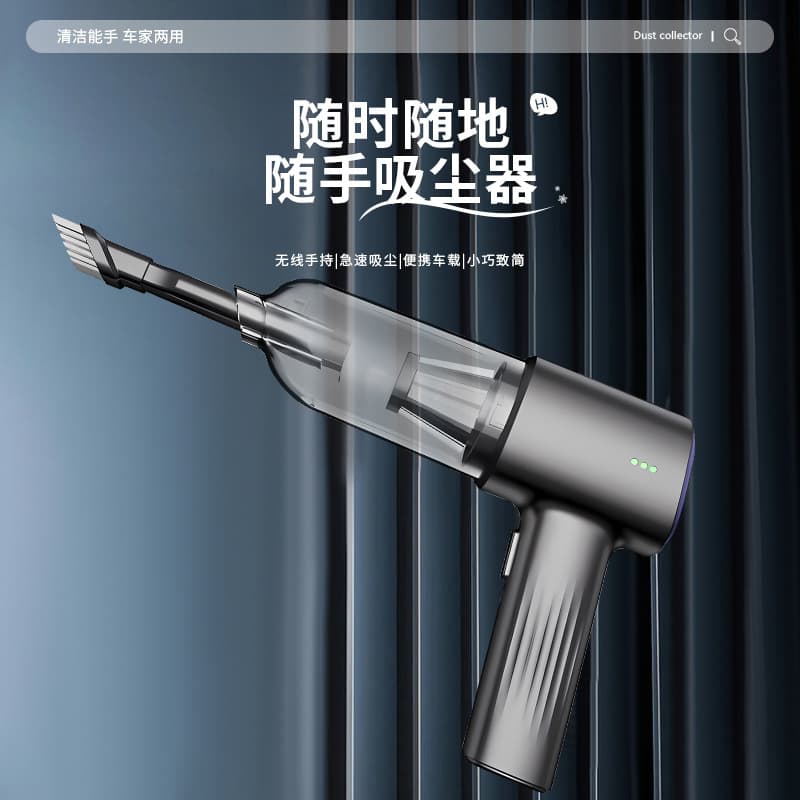 Portable Handheld Home Vacuum Cleaner Multifunctional All-in-One High-Power Cordless Vacuum with Brushless Motor Car Vacuum Cleaner