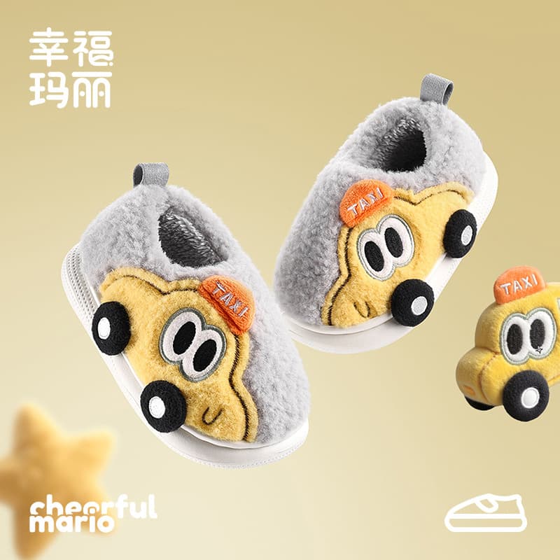 Happy Mary Children's Cotton Shoes Girls' Home Baby Cotton Shoes Soft Sole Warm Toddler Boys' Furry Shoes Fleece-Lined