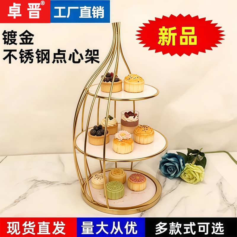 Zhuojin Cold Buffet Display Stand Cake Stand Dessert Table Multi-layer Stainless Steel Shelf Buffet Display
