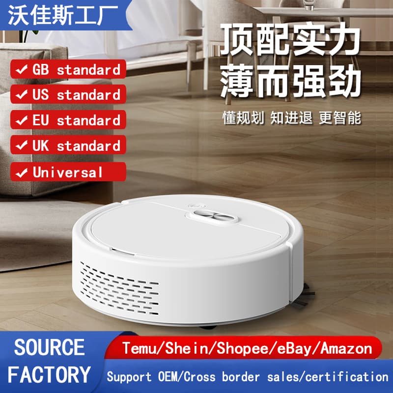Cross-border Robotic Vacuum Cleaner Smart Home Automatic Sweeping Vacuuming Mopping USB Charging Factory Gift Wholesale