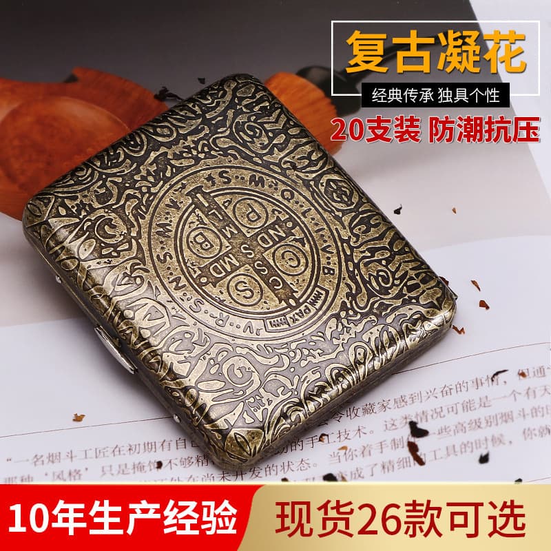 16/20 Pack Metal Cigarette Case Retro Men's Portable Cigarette Case Anti-Pressure Flip-Top Antique Silver Thick Medium Cigarette Holder