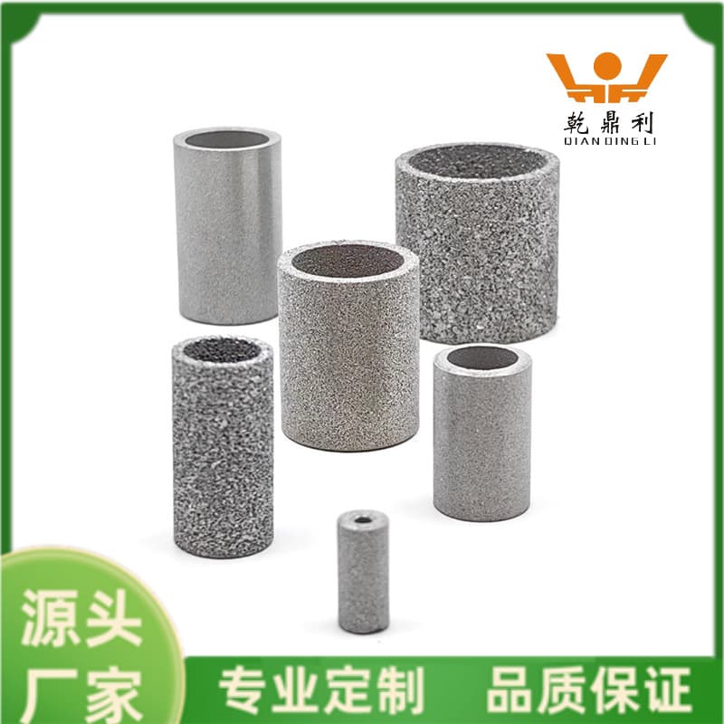 316 Stainless Steel Filter Element 1 Micron Metal Powder Sintered Porous Filter Screen High Temperature Waterproof Breathable Filter Cup