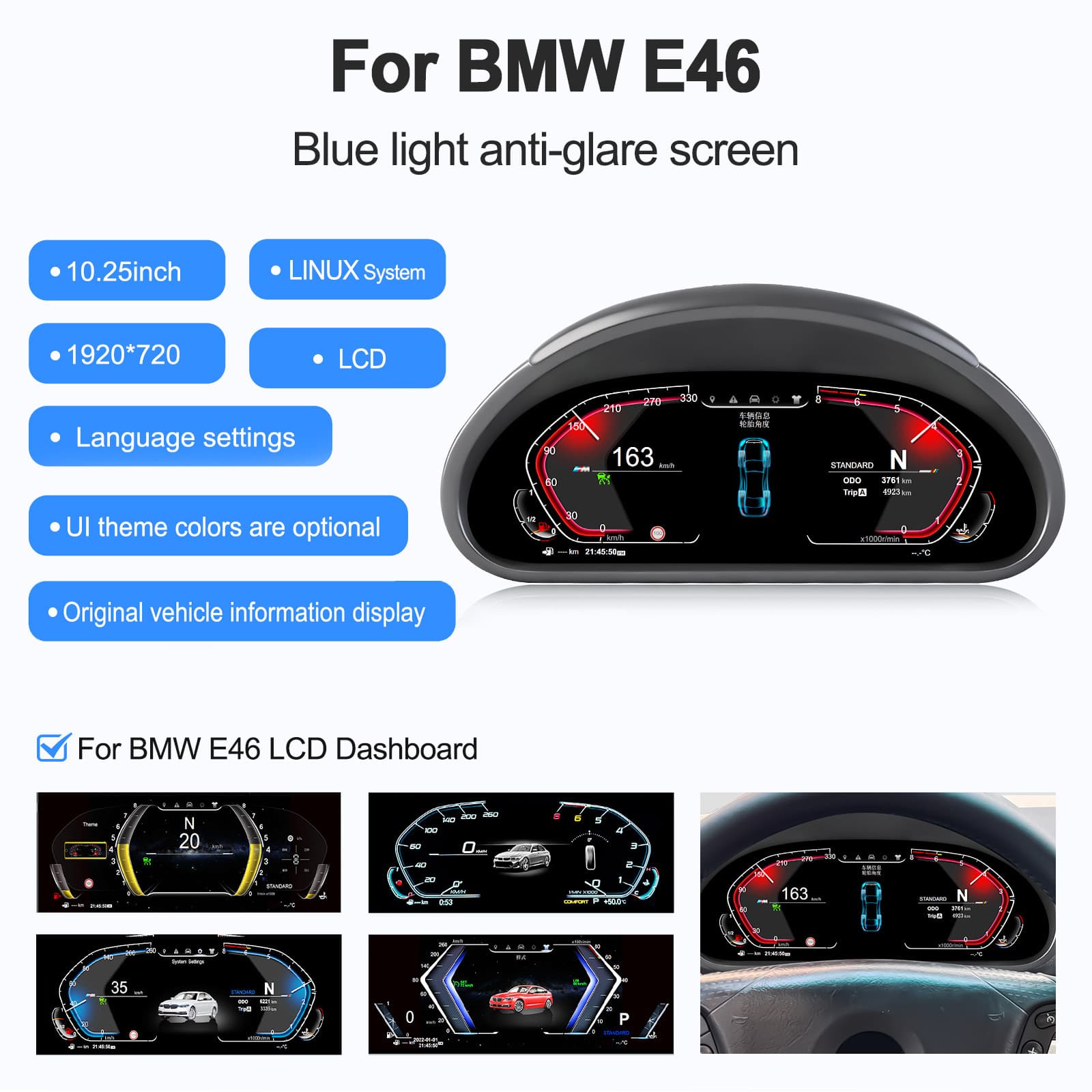 Suitable for BMW X5 E53/E39 instrument panels, old to new car modifications, instrument panel assemblies, LCD instrument panels