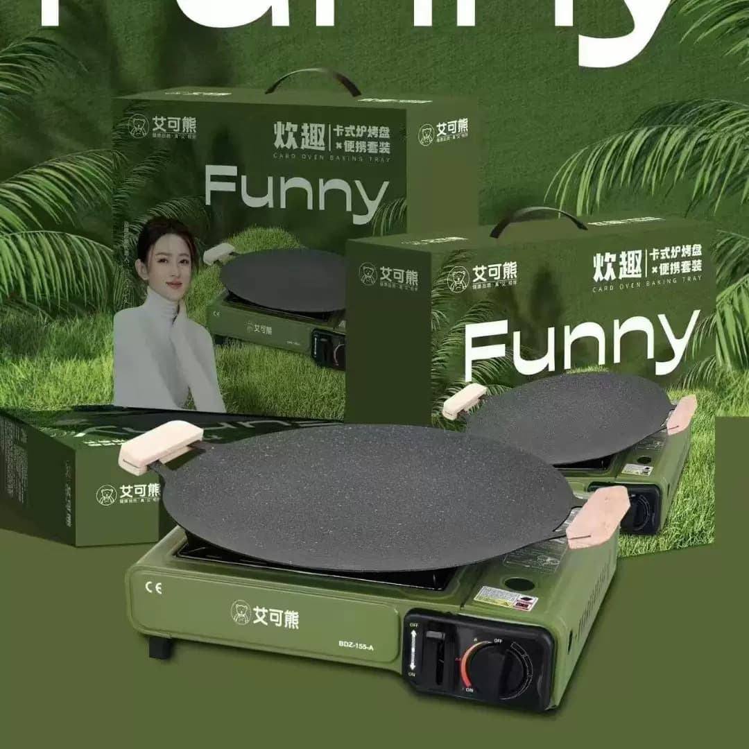 Aikexiong Portable Outdoor Butane Stove Set with Non-Stick Integrated BBQ Grill Pan