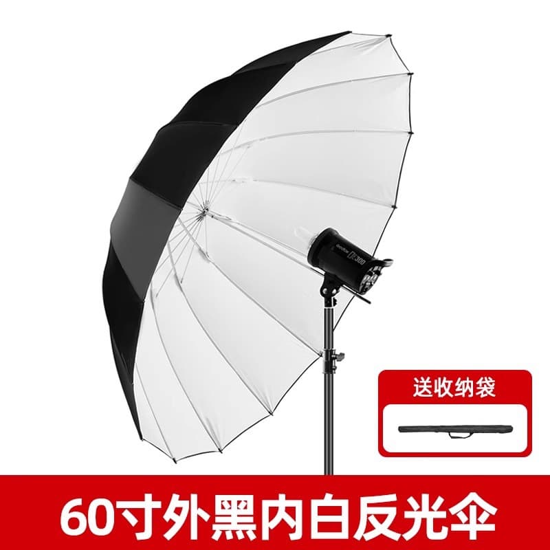 Godox Softbox Umbrella Photography Reflector Umbrella Multiple Sizes Black Silver White Soft Light Umbrella Studio Umbrella Direct Flash Outdoor Photography