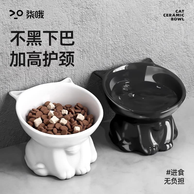 PVC Cat Bowl, Black Pet Water Dish, Slanted High-Footed Pet Food Bowl for Neck Protection and Anti-Tip