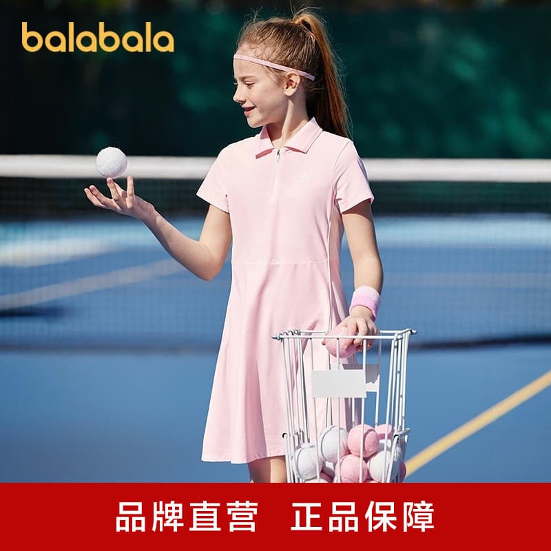 Balabala Girls Dress Children's Dress 2025 New Summer Quick-Dry Sport Cool Feel Dress
