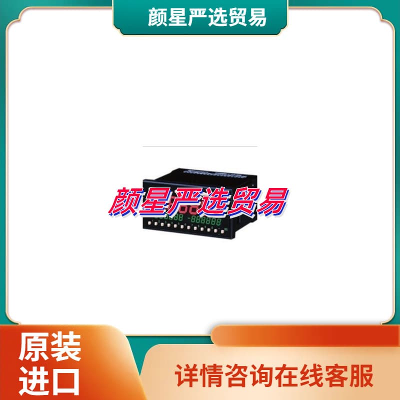 Suitable for Japan SHIMPO Xinbao tachometer speedometer DT-501XA/DT-5TSA/DT-5TLA electronic.