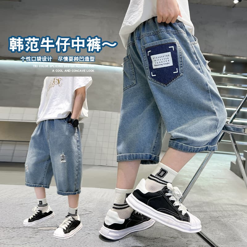 Boys Denim Shorts Summer Thin 2025 New Fashionable Trendy Mid-Large Kids Cool Boy Summer 3/4 Length Pants