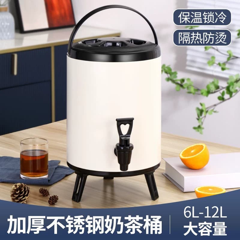 Stainless steel double-layer milk tea bucket household large-capacity insulation bucket soy milk bucket juice coffee multi-purpose durable refrigerator